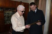 IMG_8041